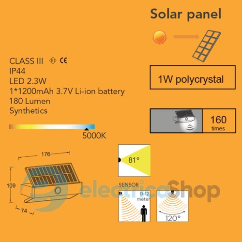 Уличный светильник Lutec ARROW 6910601335 (P9106)