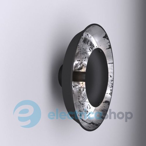 Світильник PikArt Solar eclipse 5040 срібний