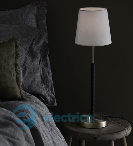 Настольная лампа MARKSLOJD 106709 SADDLE