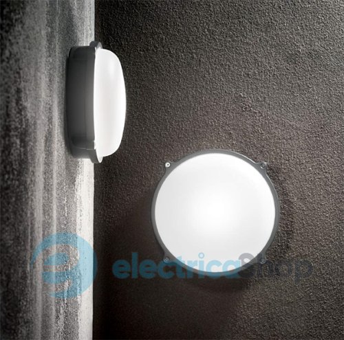 Вуличний світильник Ideal Lux 162027 Morgan AP1 Small Antracite