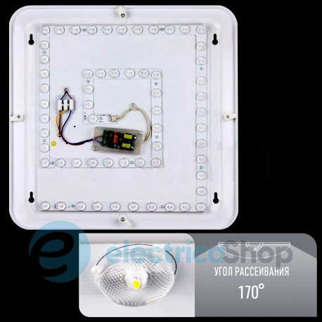 Светодиодный cветильник Biom Smart SML-S02-70 70W 3000-6000K c пультом управления