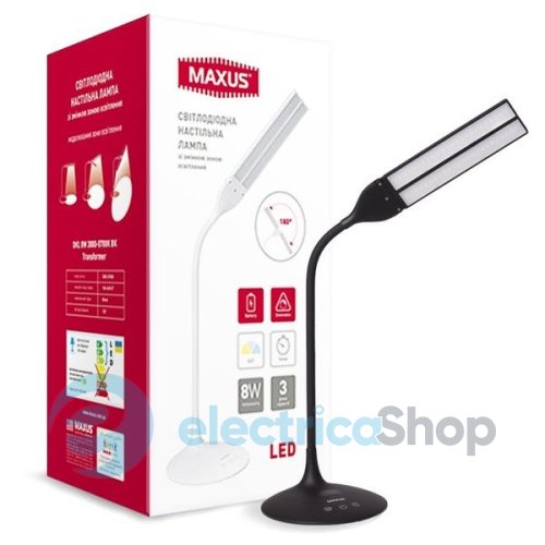 Функциональный настольный светильник MAXUS DKL Black Transformer 1-MAX-DKL-002-05