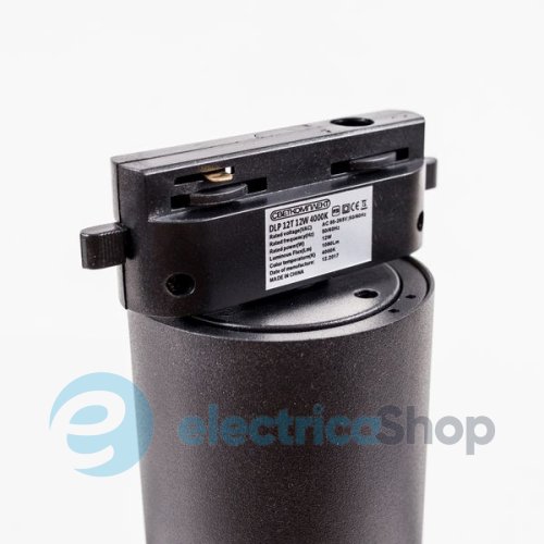 Трековый светильник Светкомплект DLP 12T 12W 4000K BLACK