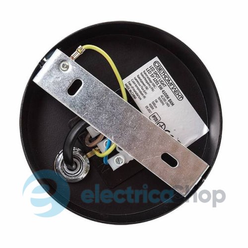 Спот Светкомплект LED SP 1202 BLACK