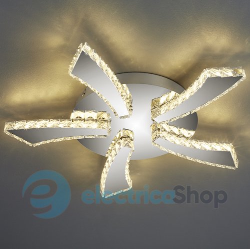 Потолочный светильник TRIO R62485106 PHIN