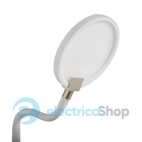 Настільна лампа Kanlux FOLLO LED W (28790)