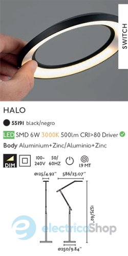 Торшер FARO Halo 55191