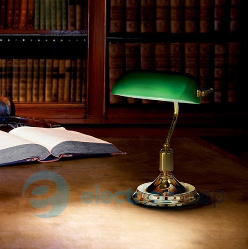Настольная лампа Ideal Lux 45030 LAWYER