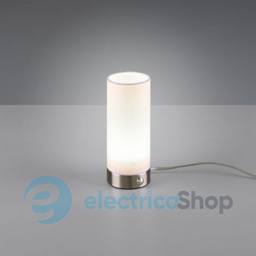 Настольная лампа TRIO EMIR R52460101