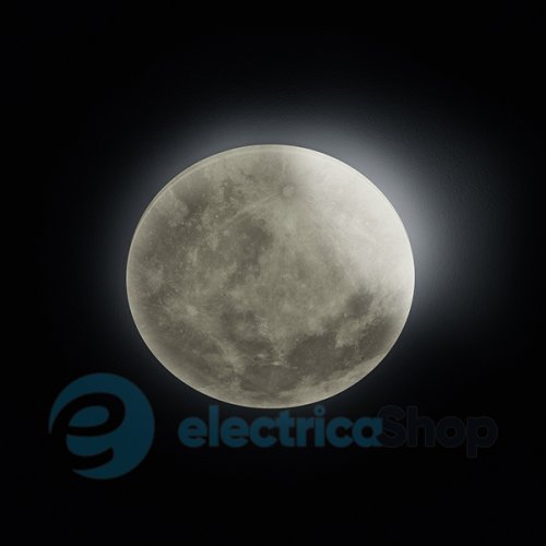 Светильник TRIO LUNAR 627514000