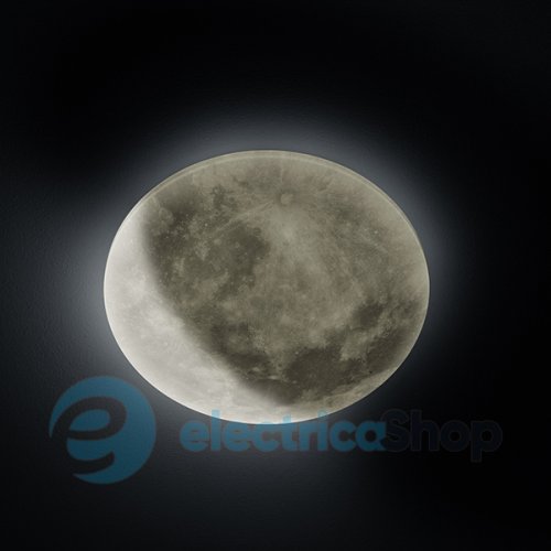 Светильник TRIO LUNAR 627514000