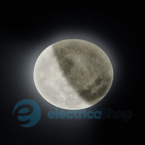 Светильник TRIO LUNAR 627514000