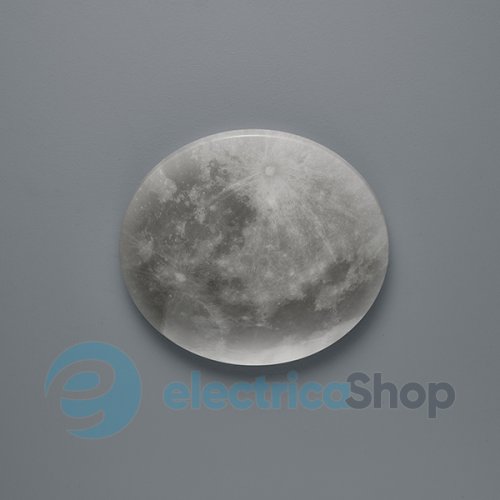Светильник TRIO LUNAR 627514000
