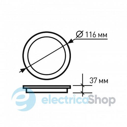 Вбудований точковий світильник DownLight Eurolamp LED 7W 3000K (LED-DLR-7/3(Е))
