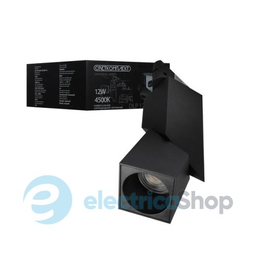 Трековый светильник Светкомплект DLP 12 12W BK 4500K