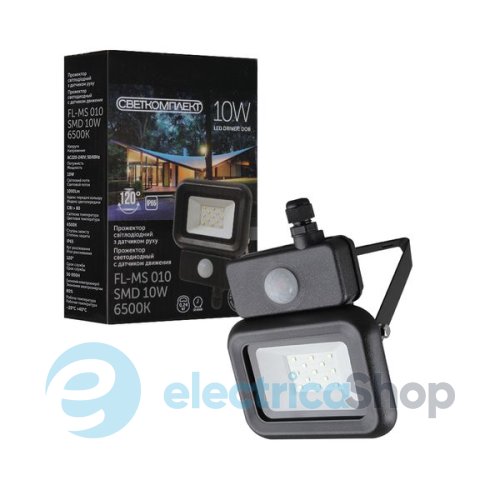 Прожектор FL-MS 010 SMD 10W 6500K Светкомплект з датчиком руху (4260)