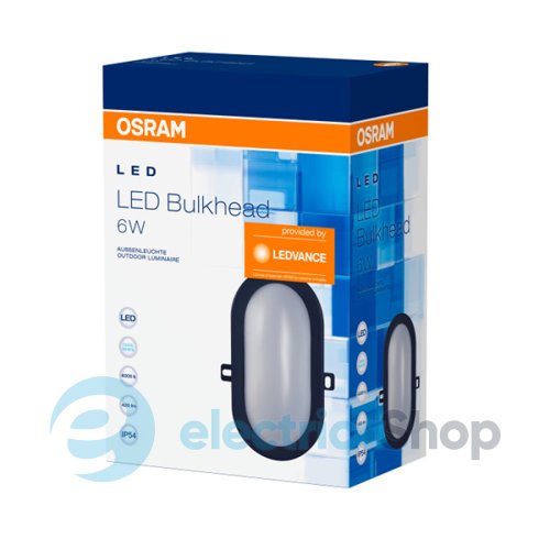 Вуличний світильник Ledvance LED Osram Bulkhead 6W 4000K BK