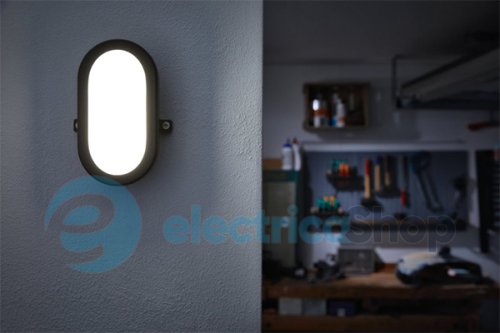Вуличний світильник Ledvance LED Osram Bulkhead 6W 4000K BK