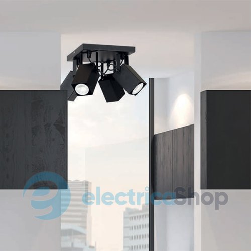 Світильник LUMINEX 1496 Arm black