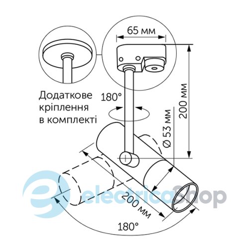 Трековий світильник Светкомплект DLP-R 10R 10W 4000K BLACK