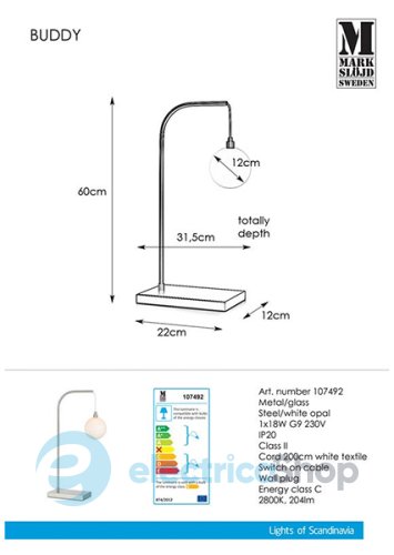 Настольная лампа MARKSLOJD Buddy steel 107492