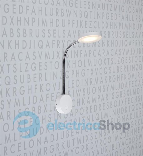 Светильник MARKSLOJD Flex LED 106468