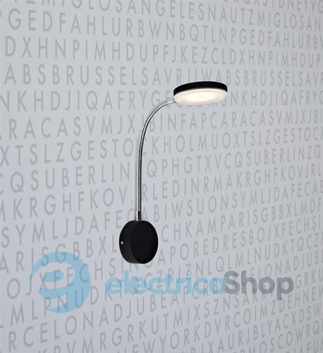 Светильник MARKSLOJD Flex LED 106469