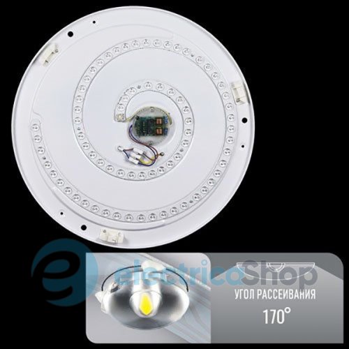 Светодиодный светильник Biom Smart SML-R06-80 80W 3000-6000K с пультом управления