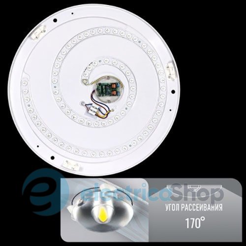 Светодиодный светильник Biom Smart SML-R08-80 80W 3000-6000K с пультом управления