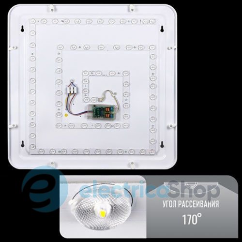 Светодиодный cветильник Biom Smart SML-S03-70 70W 3000-6000K c пультом управления