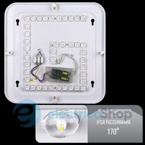 Світлодіодний cвітильник Biom Smart SML-S01-70 70W 3000-6000K з пультом керування