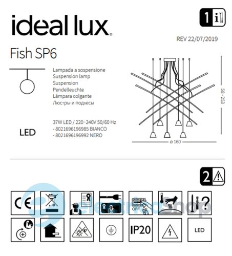 Люстра Ideal Lux 196992 Fish SP6 Nero