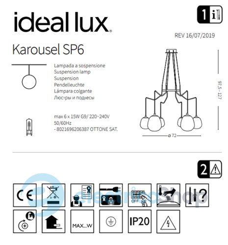Люстра Ideal Lux Karousel SP6 206387
