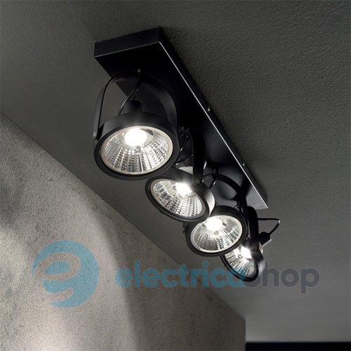 Светильник Ideal Lux Glim PL4 200255