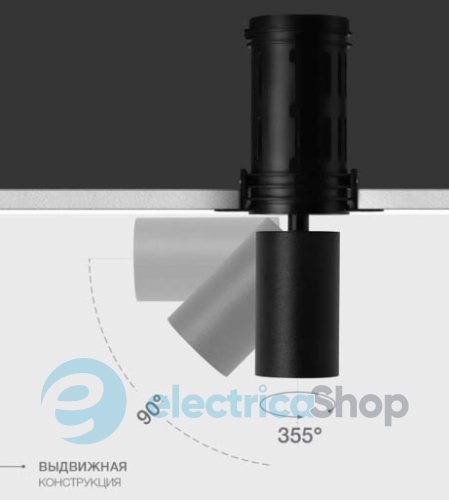 Вбудований світильник LTX TUB M IN LED 9W, 3000К (01.0590.9.930.WH)