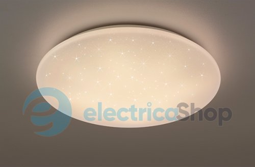 Стельовий світильник TRIO KATO R67609100 LED з пультом ДК