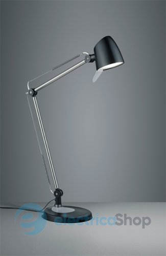 Настільна лампа TRIO RADO 527690132 LED