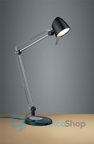 Настільна лампа TRIO RADO 527690132 LED