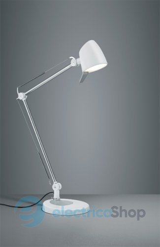 Настольная лампа TRIO RADO 527690131 LED