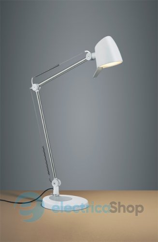 Настольная лампа TRIO RADO 527690131 LED