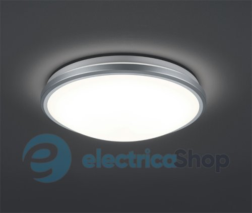 Стельовий світильник TRIO ALCOR R62571287 LED