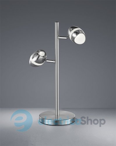 Настільна лампа TRIO SHARK 579310207