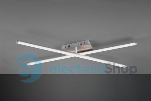 Люстра TRIO SMARAGD R65010207