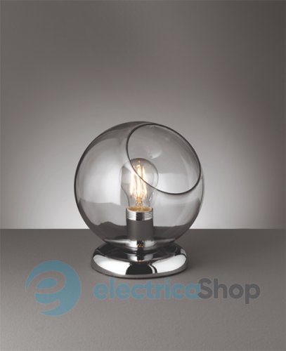 Настільна лампа TRIO CLOONEY R50071054