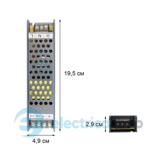 Блок живлення 12V/DC 200W IP20, BIOM Professional BPU-200 16,6А негерметичний (10153)