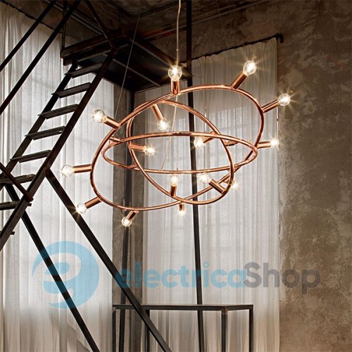 Люстра Ideal Lux 133058 COSMO SP15