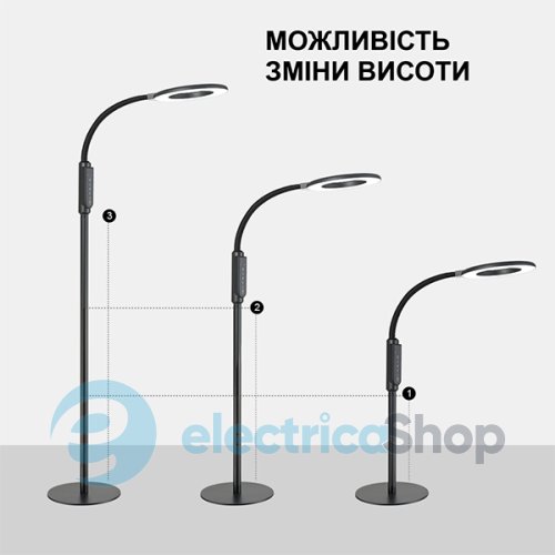 Торшер 2 в 1 Laguna Lighting 91965-16 LED 16W 3000-6000K со smart-функциями
