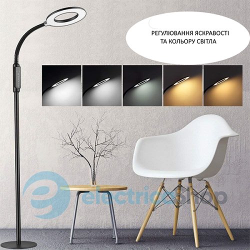 Торшер 2 в 1 Laguna Lighting 91965-16 LED 16W 3000-6000K со smart-функциями