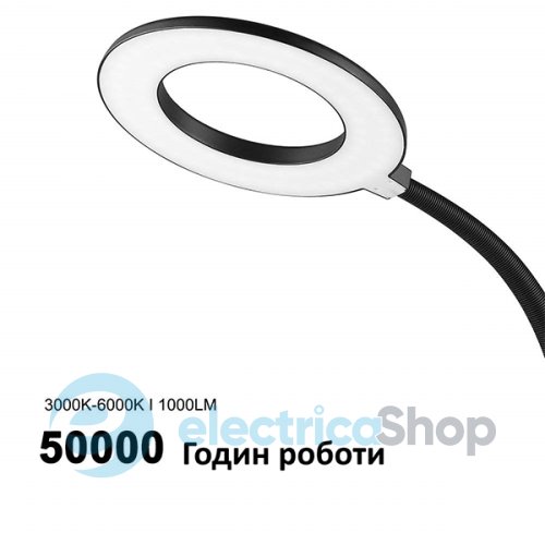 Торшер 2 в 1 Laguna Lighting 91965-16 LED 16W 3000-6000K со smart-функциями
