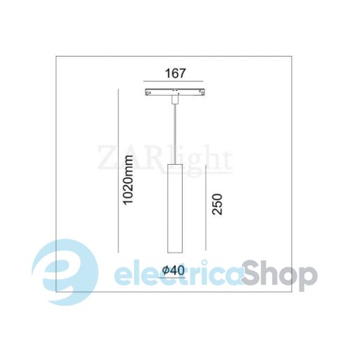 Подвесной магнитный светильник ZARlight GALAXY T40-250